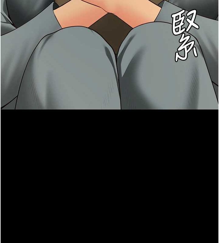 监狱女囚第102話-我們&hellip;還走得下去嗎?