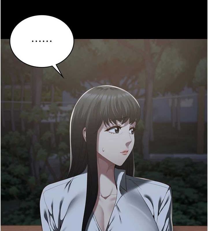 监狱女囚第102話-我們&hellip;還走得下去嗎?