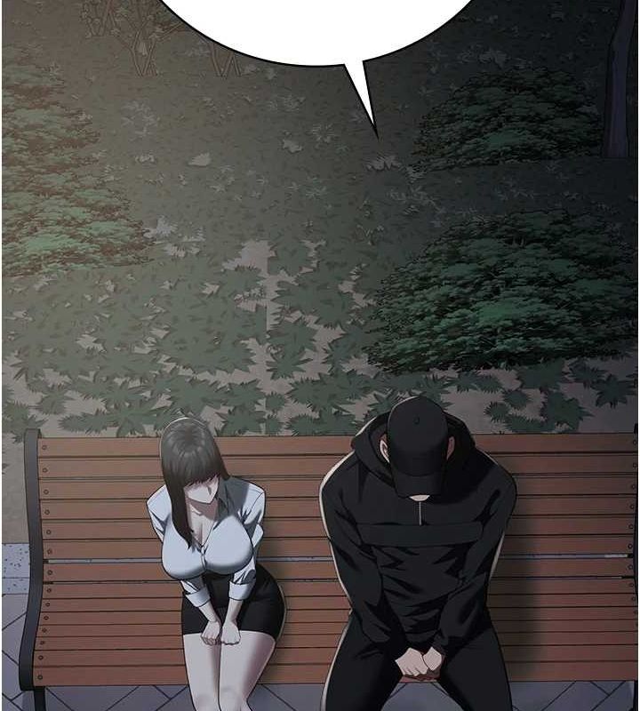 监狱女囚第102話-我們&hellip;還走得下去嗎?