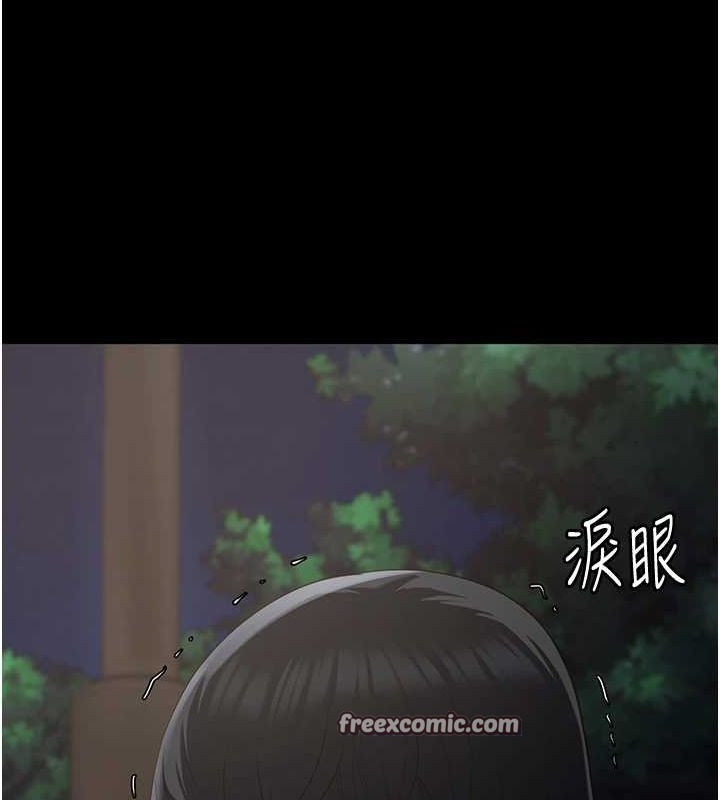 监狱女囚第102話-我們&hellip;還走得下去嗎?