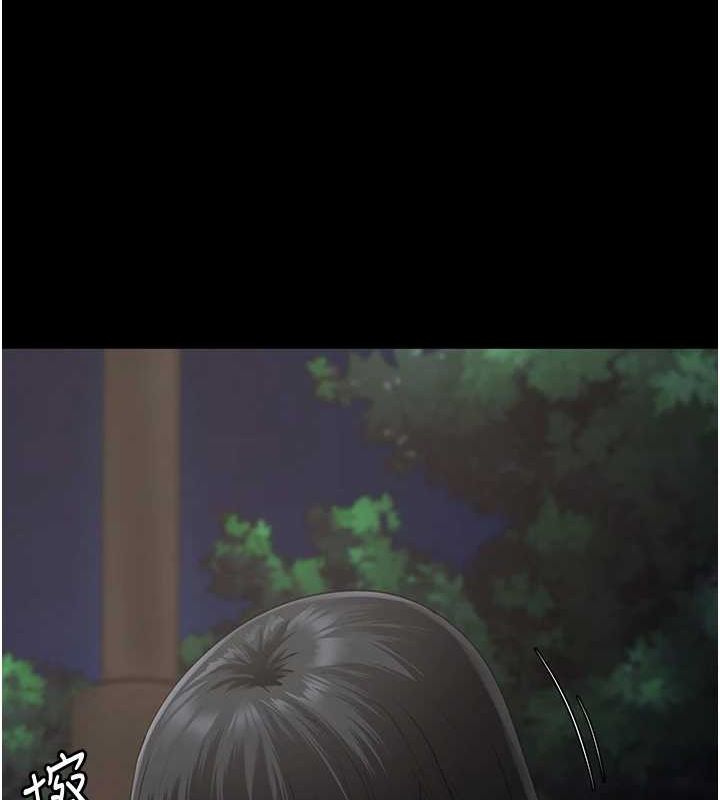 监狱女囚第102話-我們&hellip;還走得下去嗎?