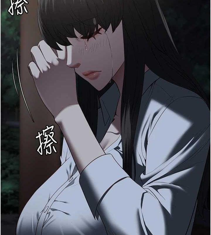 监狱女囚第102話-我們&hellip;還走得下去嗎?