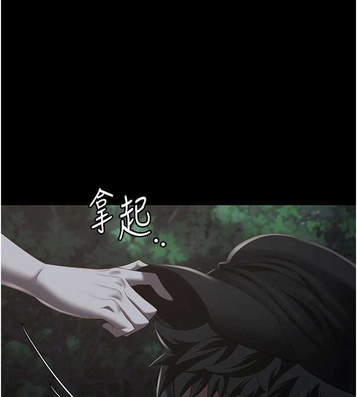 监狱女囚第102話-我們&hellip;還走得下去嗎?