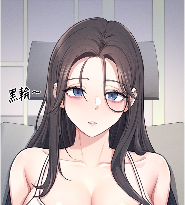 飛機盃女神連線中第2話-和校園女神無線連動