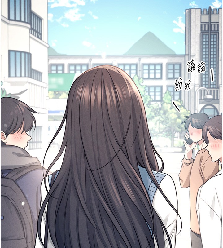 飞机杯女神连线中第3话-有阿飘在强暴我!?