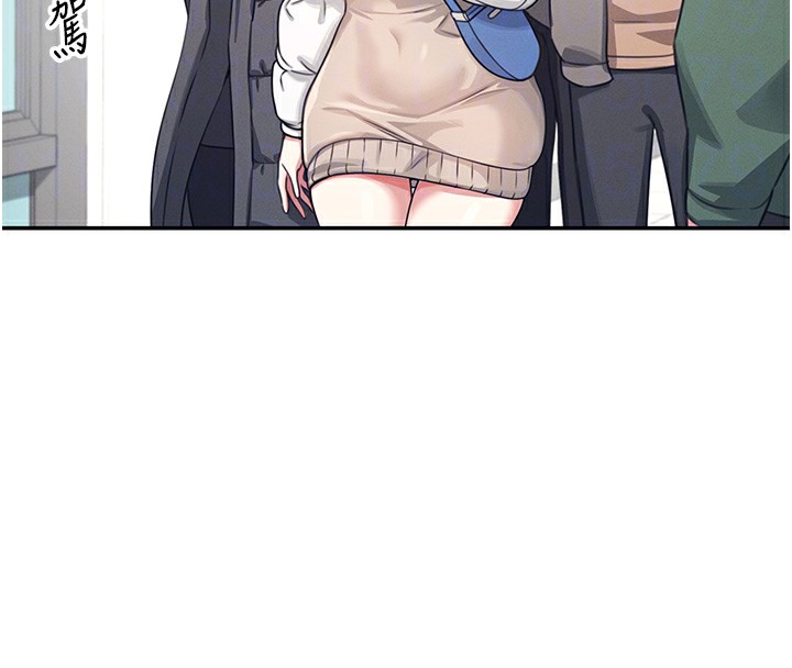 飛機盃女神連線中第3話-有阿飄在強暴我!?