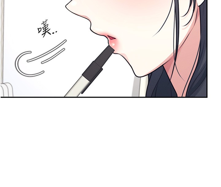 飞机杯女神连线中第3话-有阿飘在强暴我!?