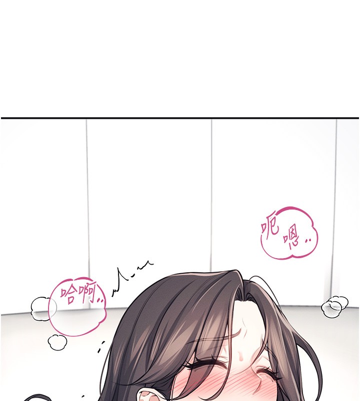 飞机杯女神连线中第3话-有阿飘在强暴我!?