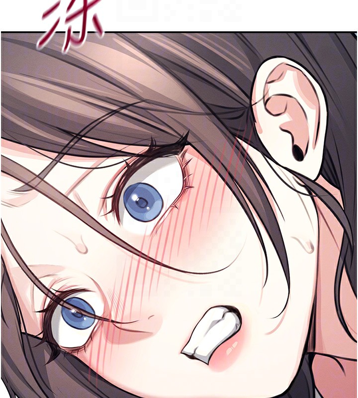 飛機盃女神連線中第3話-有阿飄在強暴我!?