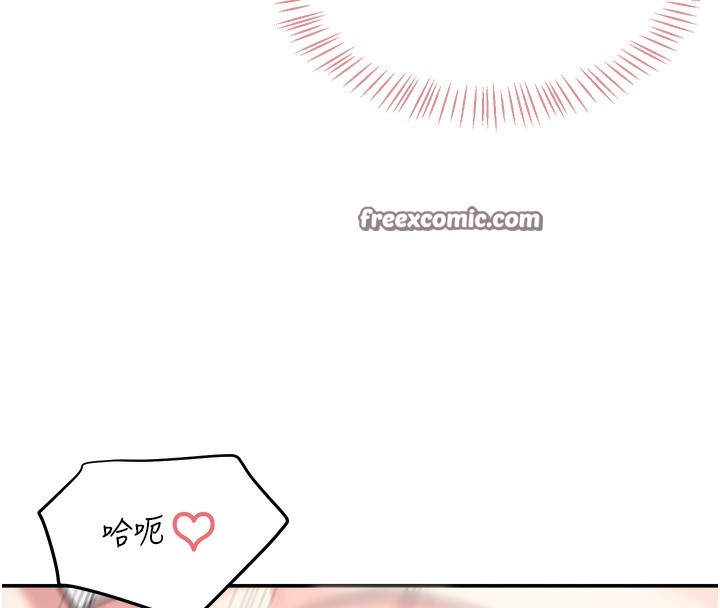 飛機盃女神連線中第3話-有阿飄在強暴我!?