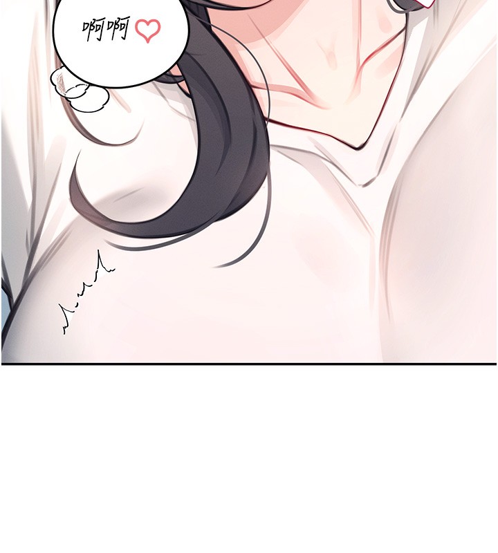 飞机杯女神连线中第3话-有阿飘在强暴我!?