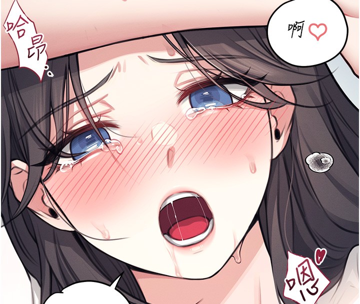 飛機盃女神連線中第3話-有阿飄在強暴我!?