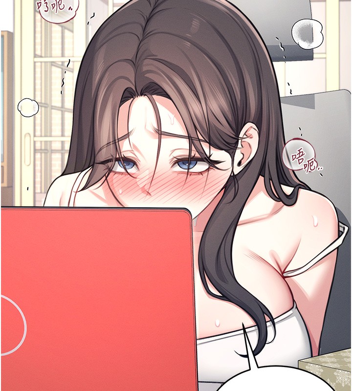 飛機盃女神連線中第3話-有阿飄在強暴我!?