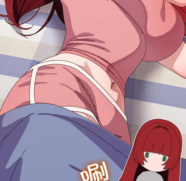 分身使我無限變強第9話