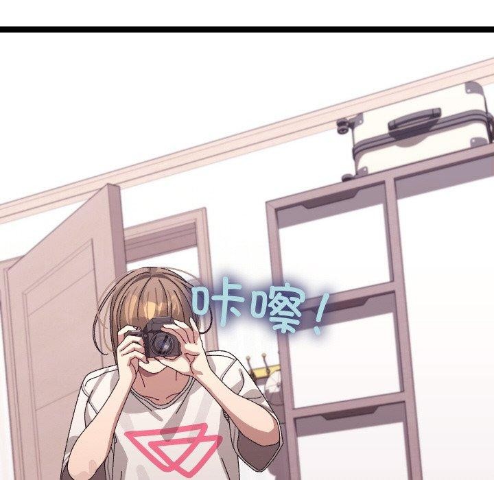 分身使我無限變強第9話