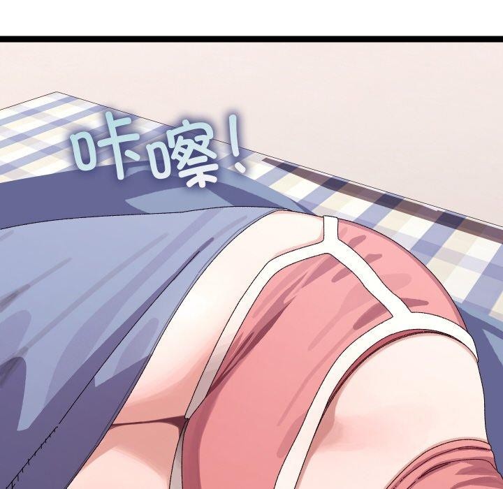 分身使我無限變強第9話