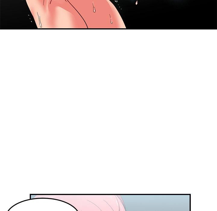 她的直播間第5話