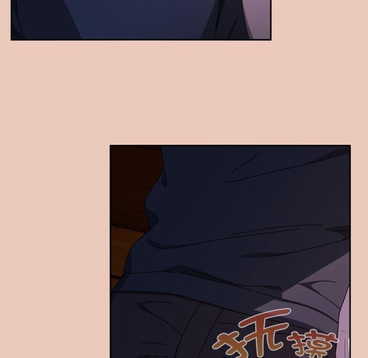 爱上你也好第8話