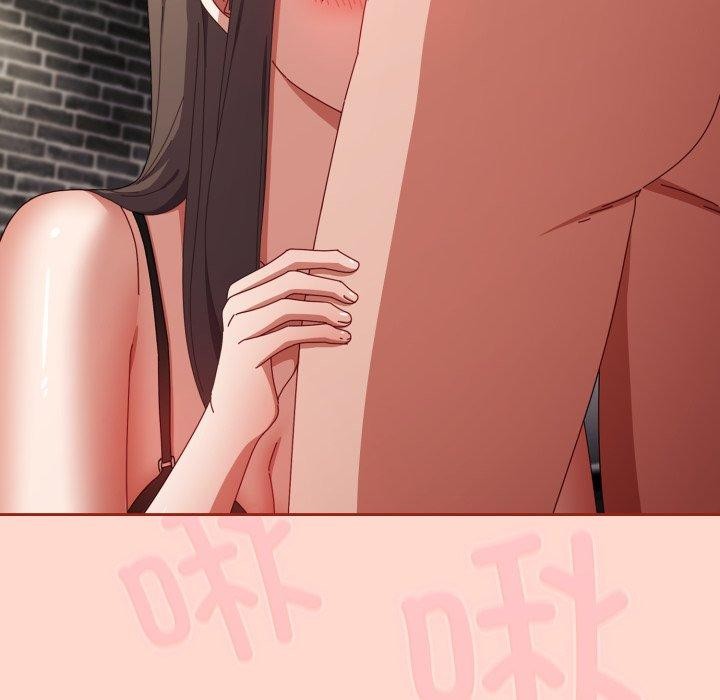 愛上你也好第8話