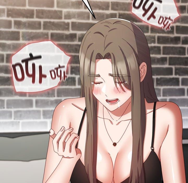 愛上你也好第8話