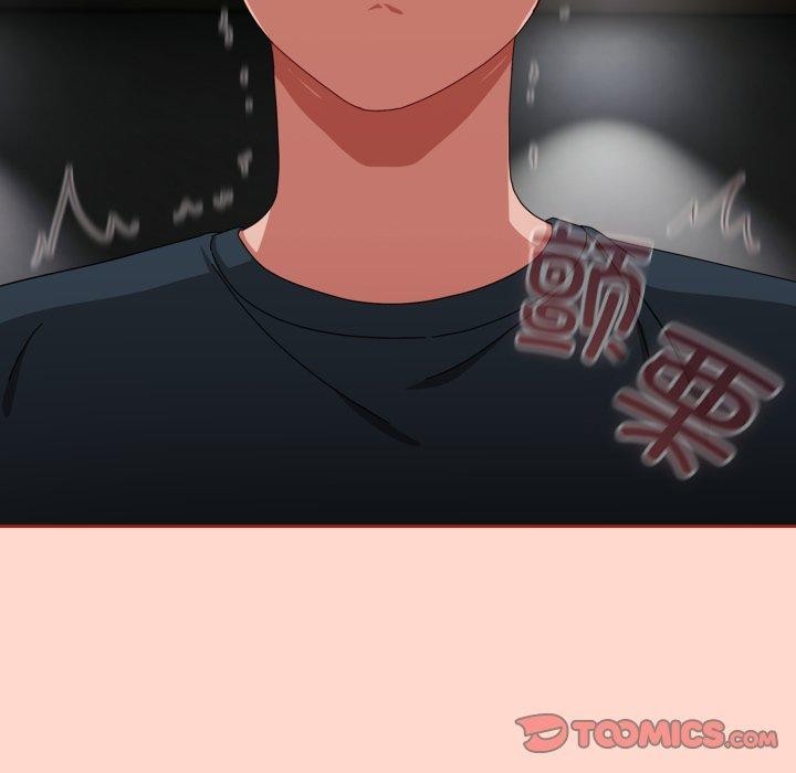 愛上你也好第8話