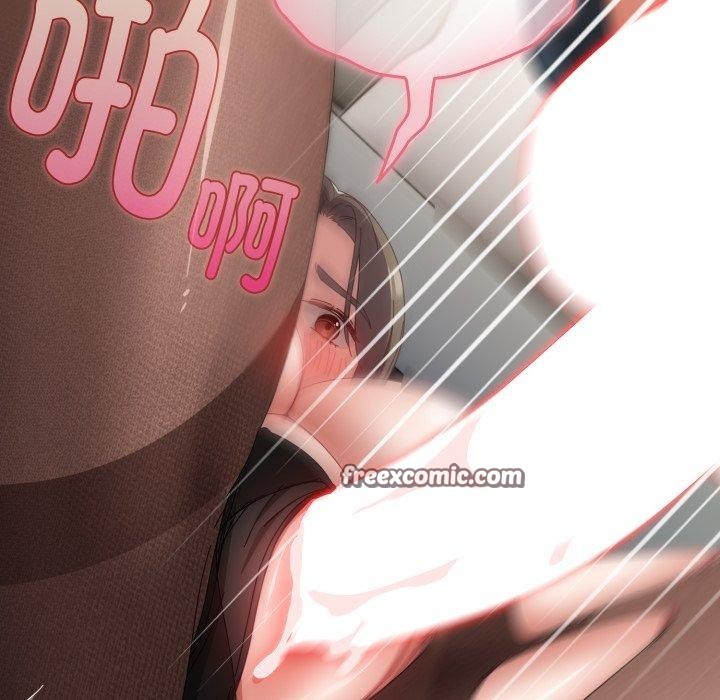 愛上你也好第8話