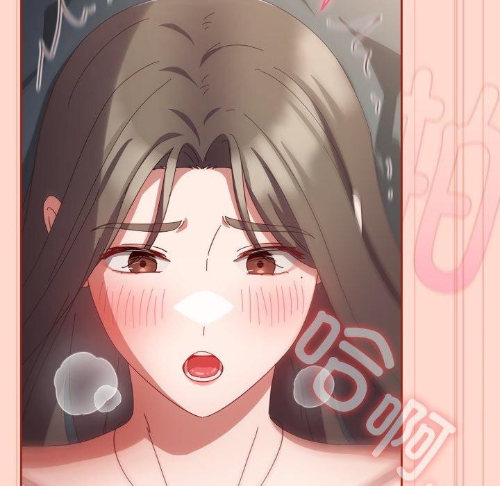 愛上你也好第8話