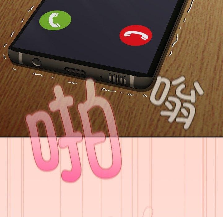 愛上你也好第8話