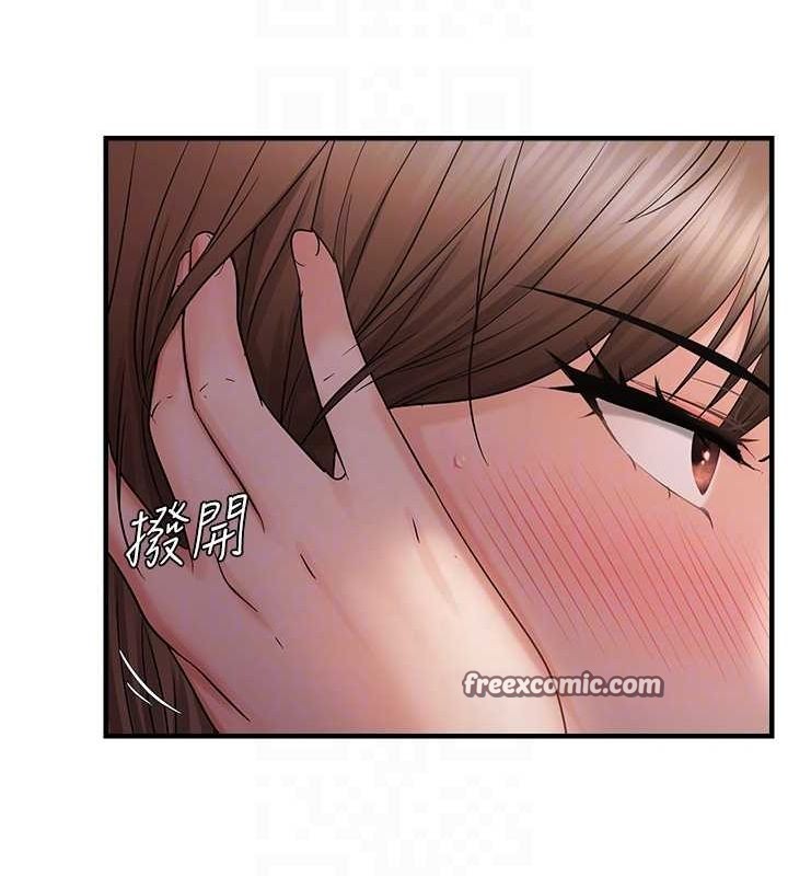 偏偏慾到妳第38話-為什麼不幹我?