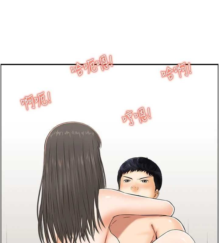 人妻控第43話-好希望那人是我