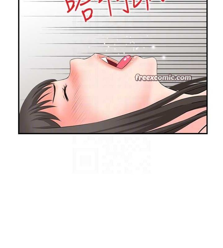 人妻控第43話-好希望那人是我