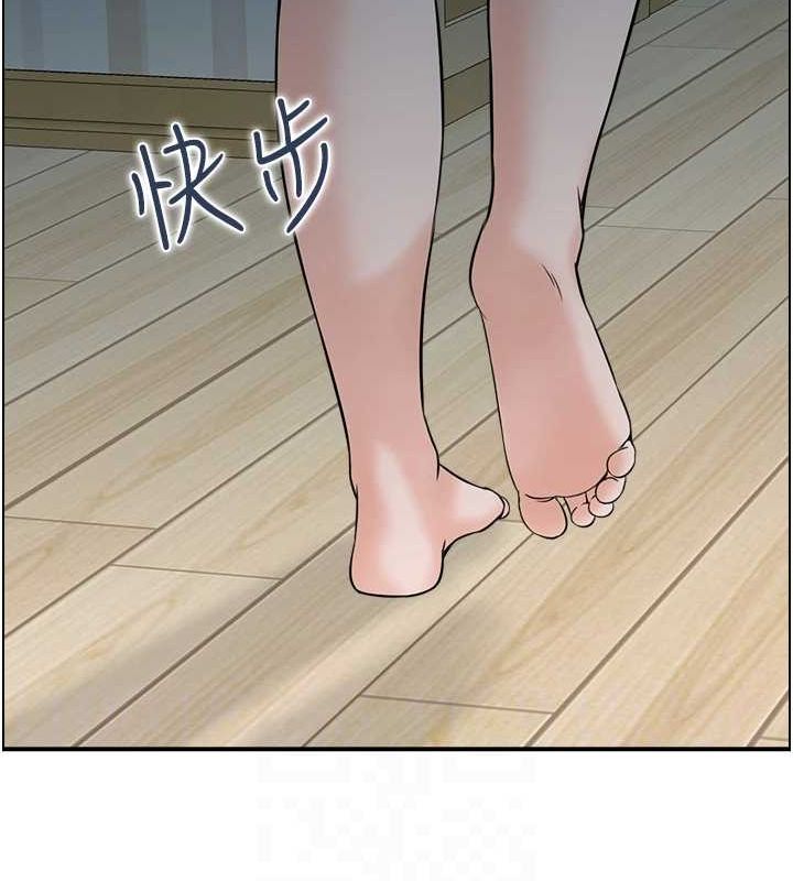 人妻控第43話-好希望那人是我