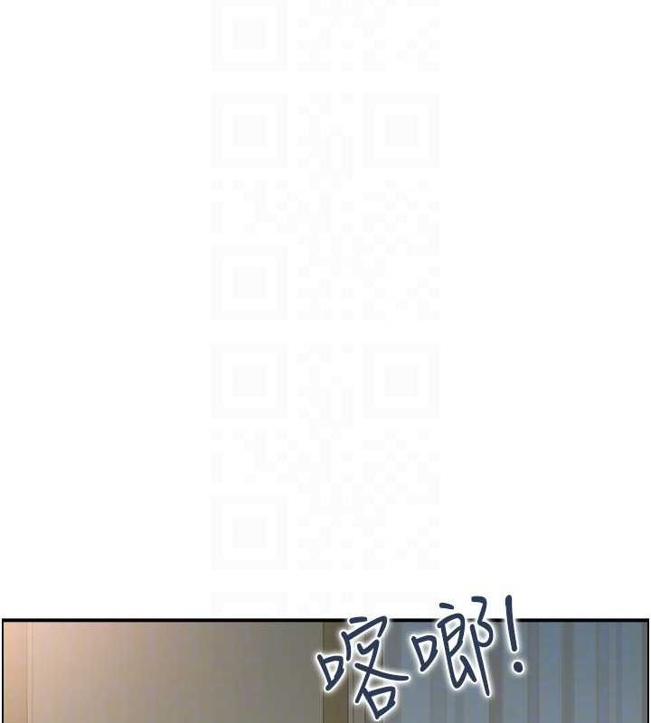 人妻控第43話-好希望那人是我