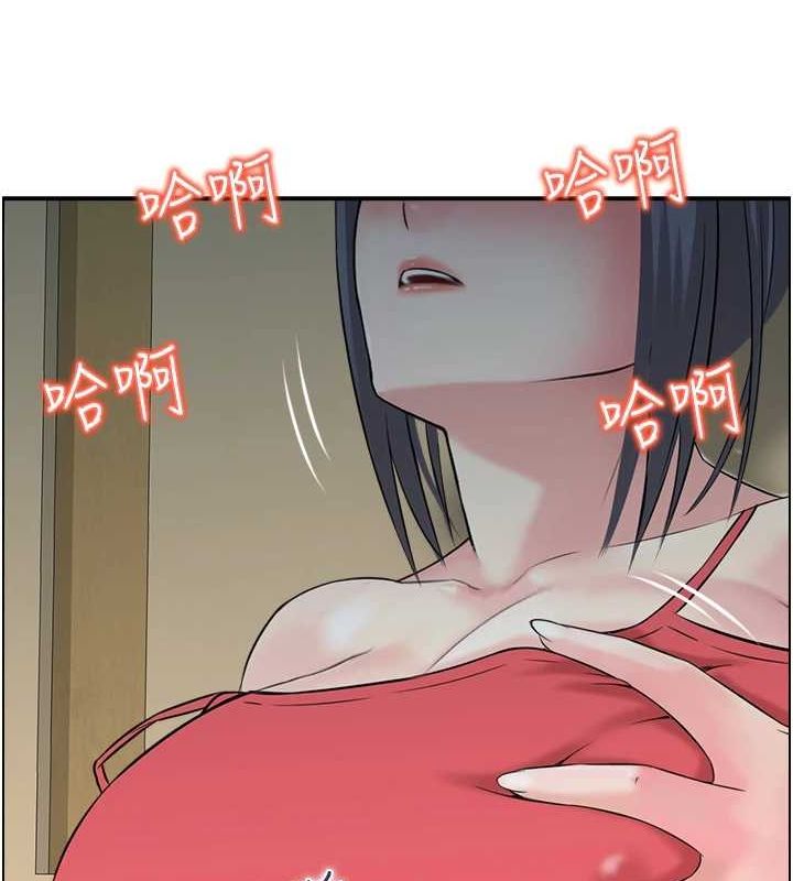 人妻控第43話-好希望那人是我