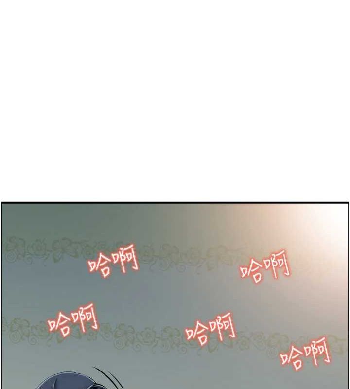 人妻控第43話-好希望那人是我