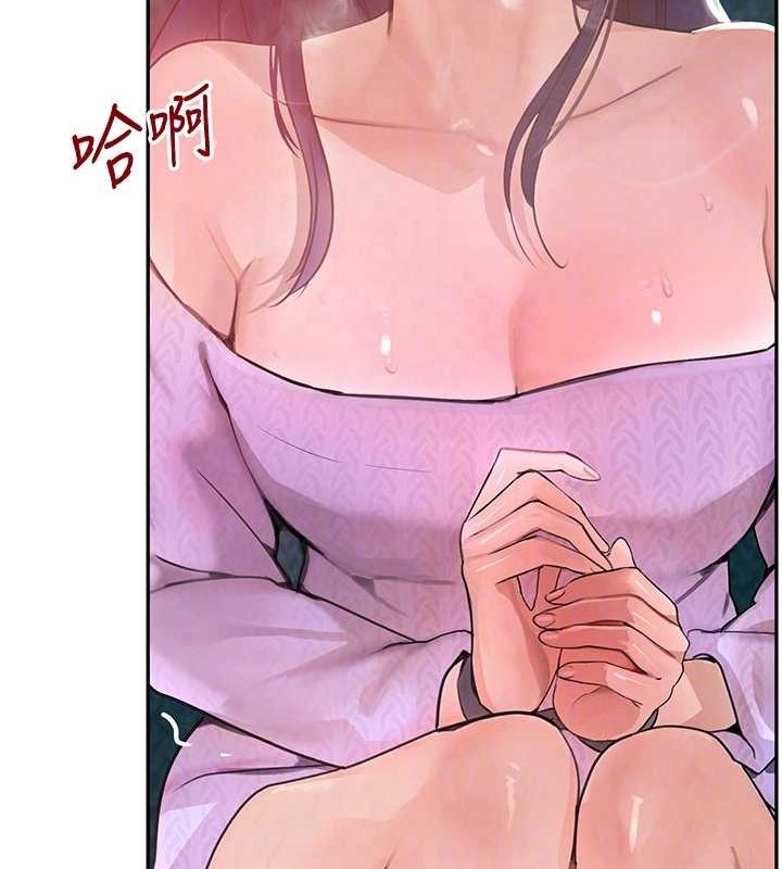 黑道千金第26話-被迫參與百合play