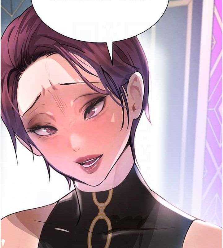 黑道千金第26話-被迫參與百合play