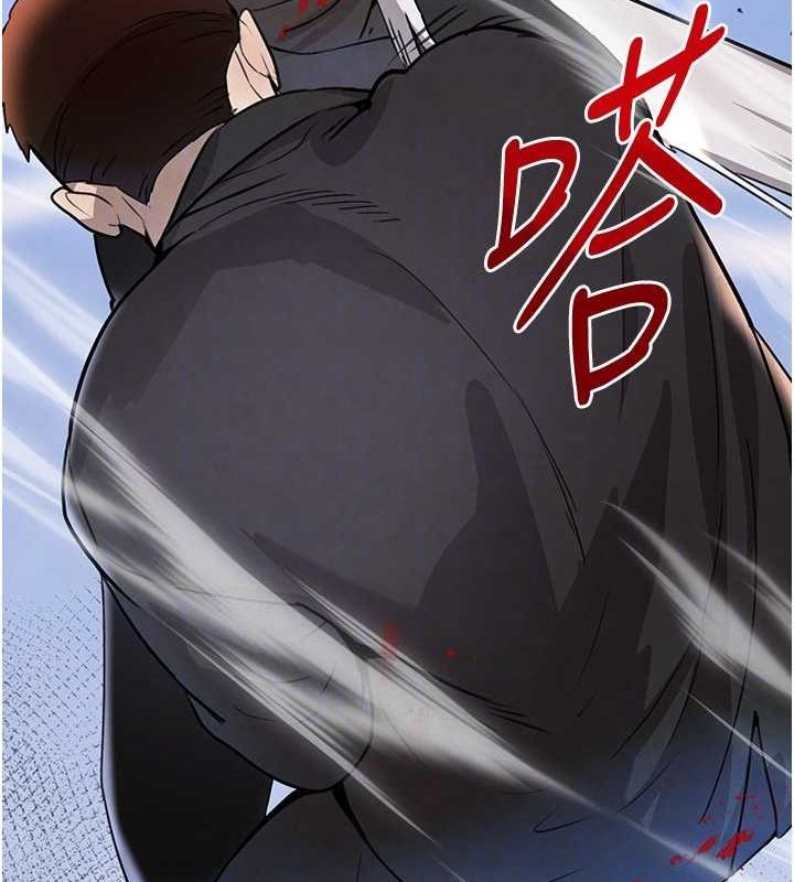 黑道千金第26話-被迫參與百合play