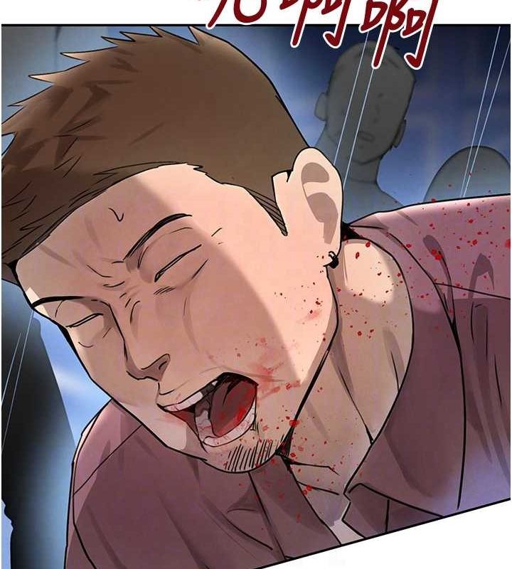 黑道千金第26話-被迫參與百合play