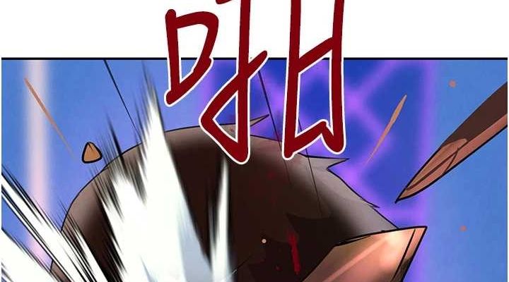 黑道千金第26話-被迫參與百合play