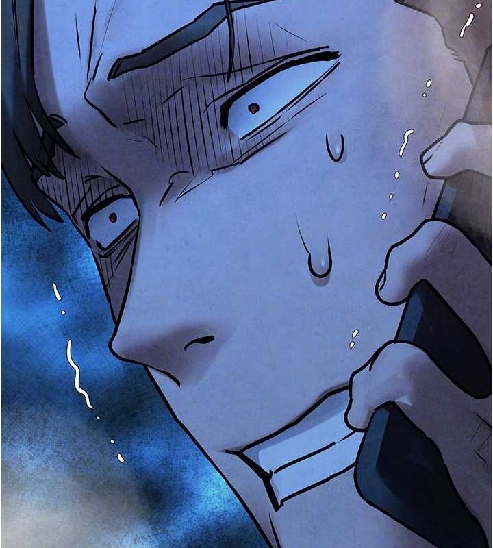 慾海交鋒第68話-家裡出現陌生裸女?!