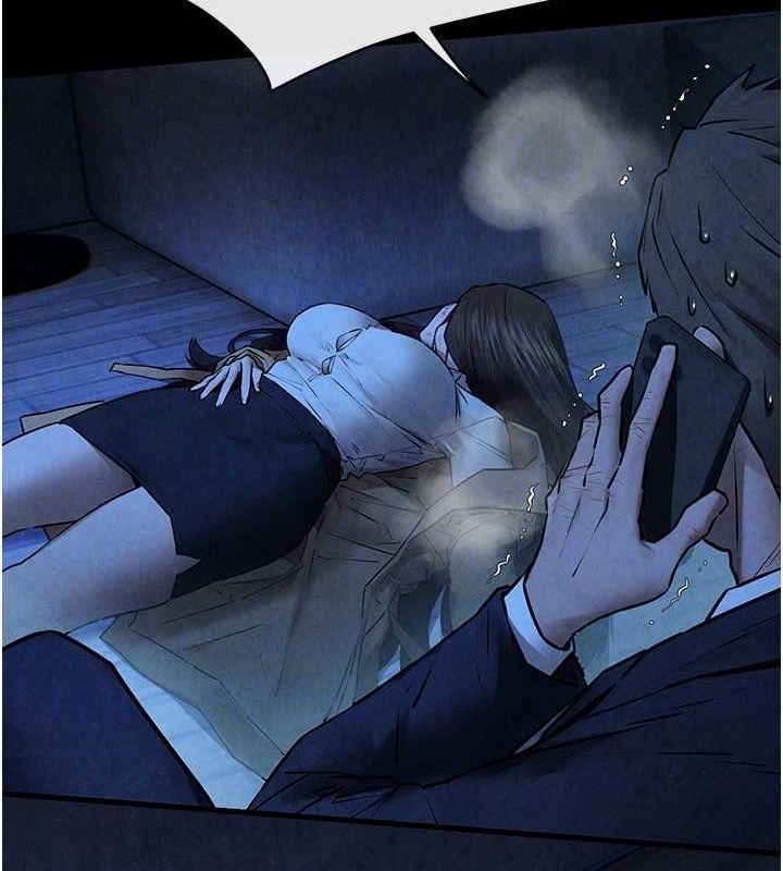 慾海交鋒第68話-家裡出現陌生裸女?!