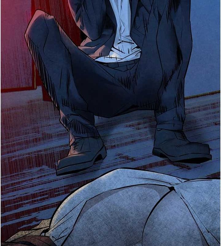 慾海交锋第68話-家裡出現陌生裸女?!