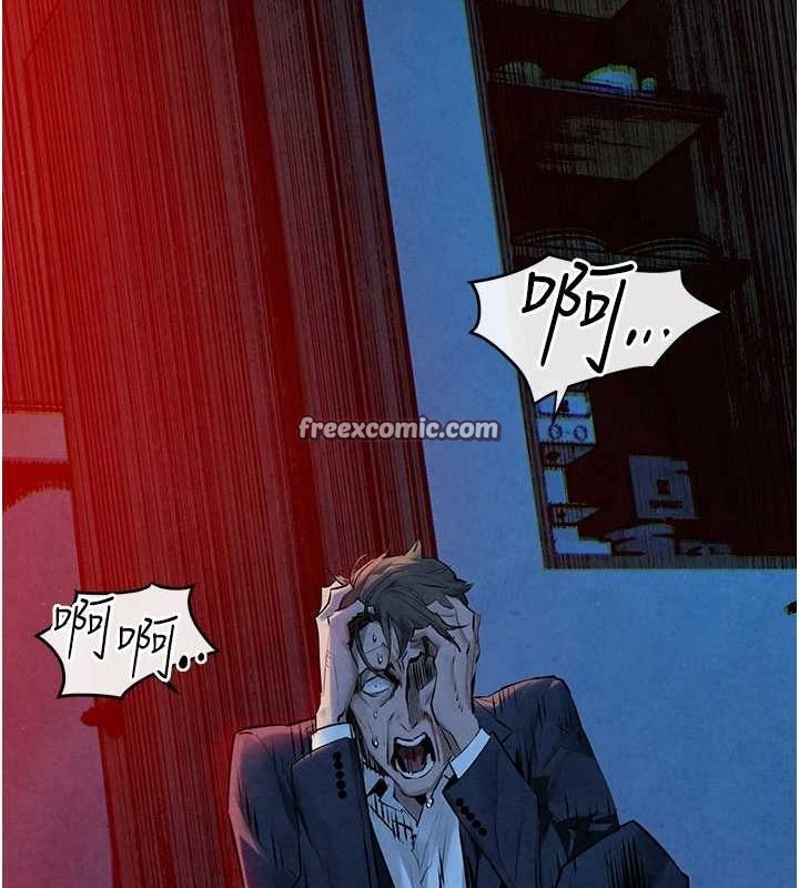 慾海交鋒第68話-家裡出現陌生裸女?!