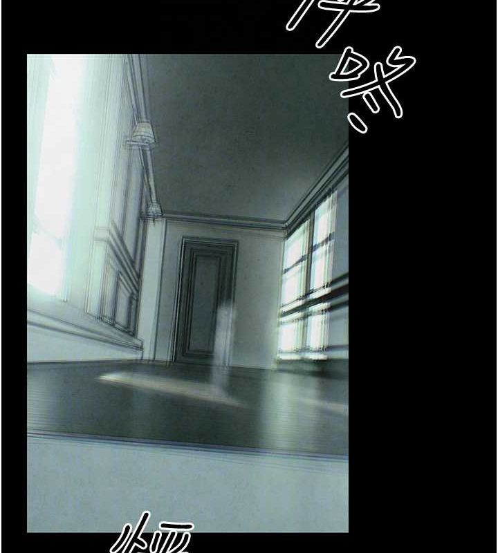 慾海交鋒第68話-家裡出現陌生裸女?!