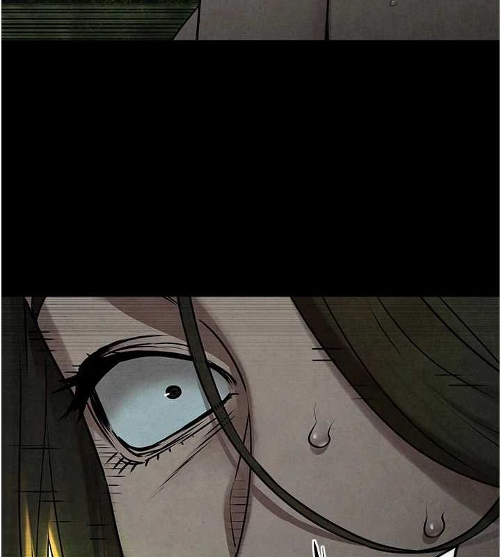 慾海交锋第68話-家裡出現陌生裸女?!