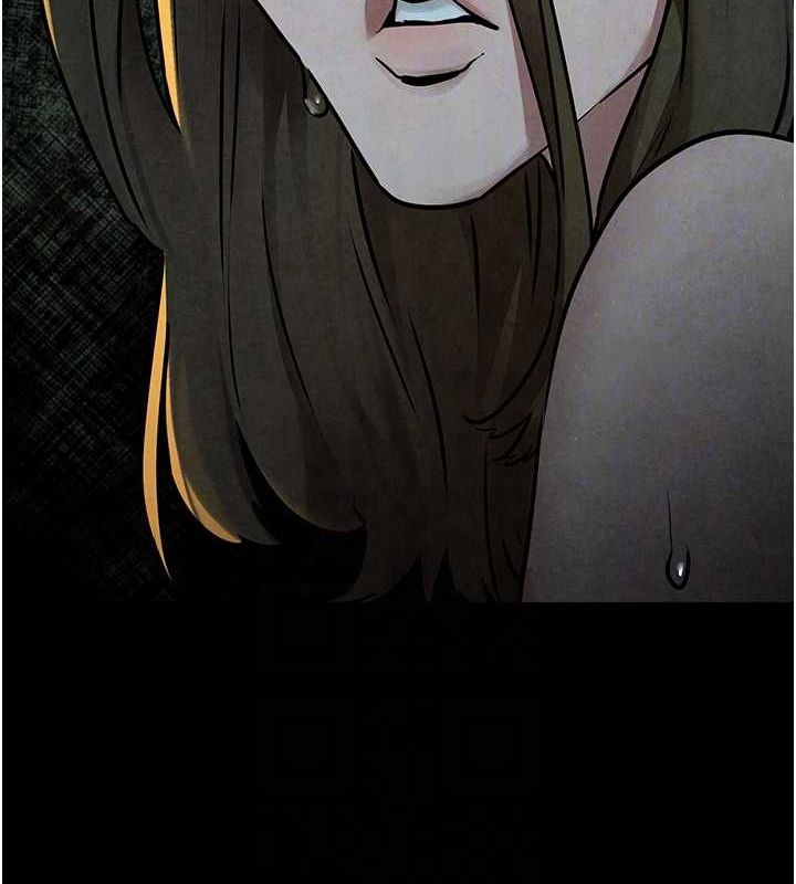 慾海交鋒第68話-家裡出現陌生裸女?!