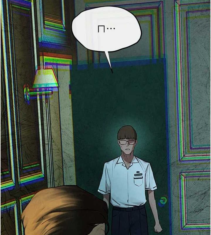 慾海交鋒第68話-家裡出現陌生裸女?!