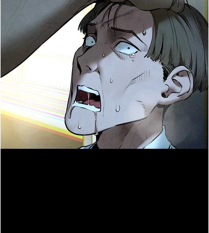 慾海交锋第68話-家裡出現陌生裸女?!