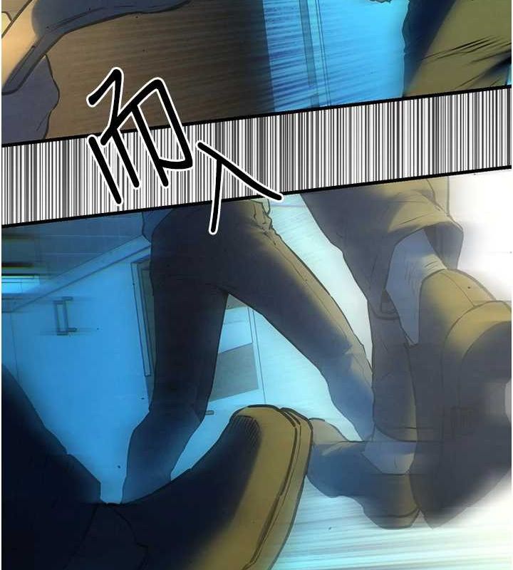 慾海交鋒第68話-家裡出現陌生裸女?!